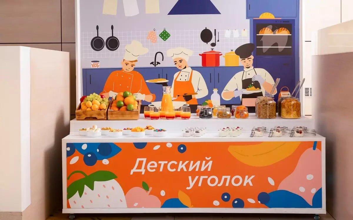 Ресторан «Atrium»